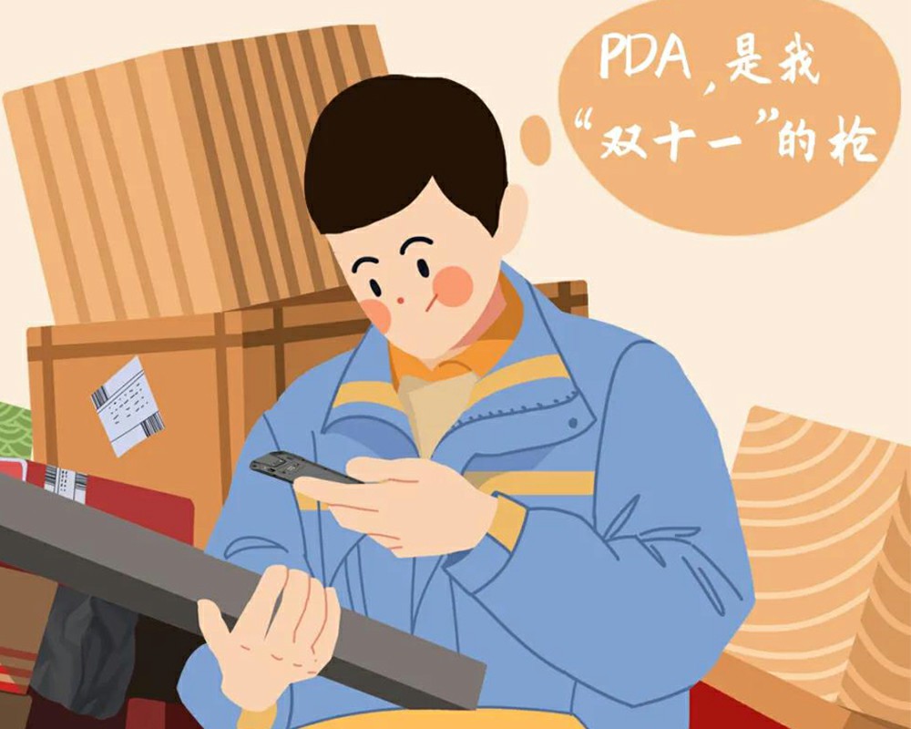 1637543498972433.jpg 微信图片_20211117145650.jpg