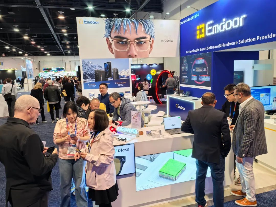 CES 2025全球消费电子展